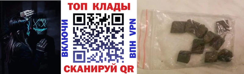  КОКАИН Снежногорск