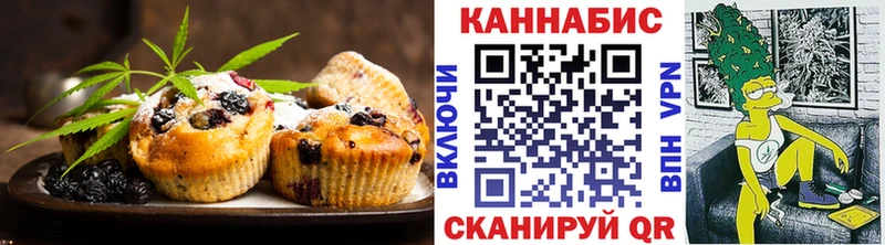 Cannafood марихуана  мега маркетплейс  Снежногорск 