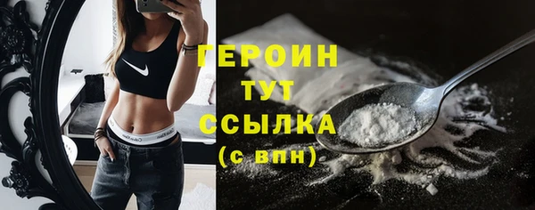 jwh Ладушкин