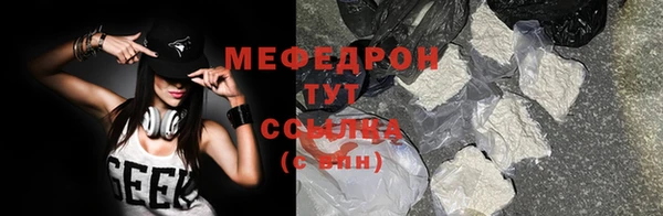 МДПВ Кулебаки