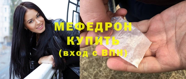 jwh Ладушкин