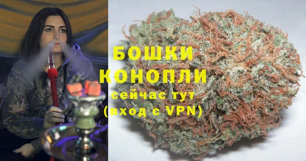 хмурый Лабытнанги