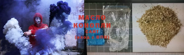 марихуана Лагань