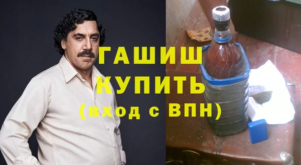 хмурый Лабытнанги