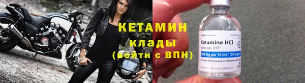jwh Ладушкин