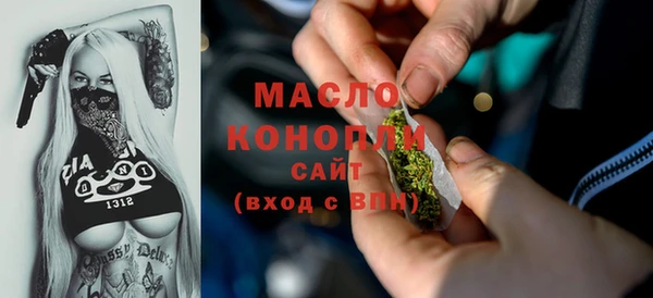 jwh Ладушкин