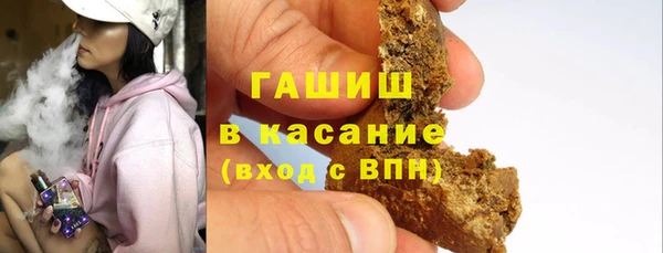 хмурый Лабытнанги