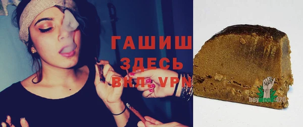 марихуана Лагань