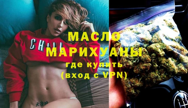 метамфетамин Кукмор