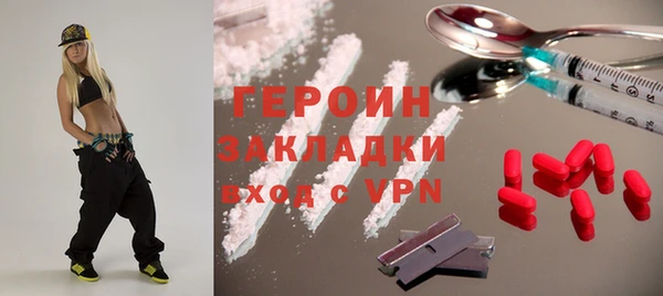 jwh Ладушкин