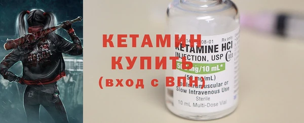 шишки Куйбышев