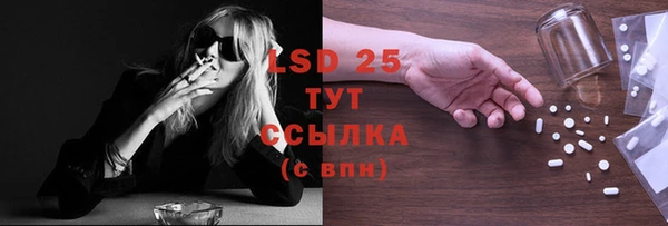 jwh Ладушкин