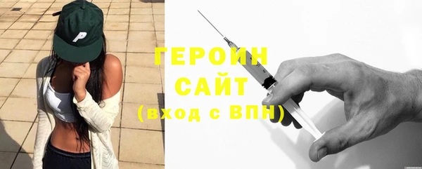 метамфетамин Кукмор