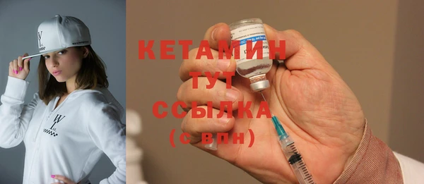 МДПВ Кулебаки