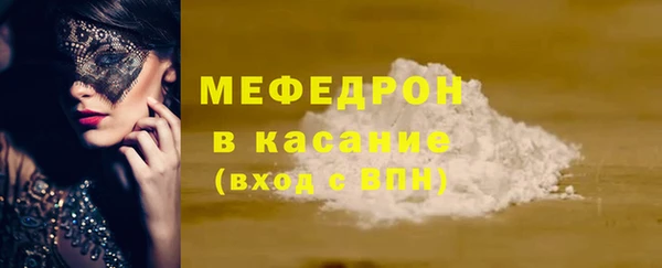 марки lsd Костерёво