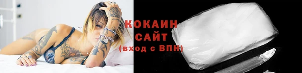 хмурый Лабытнанги