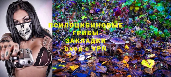 марихуана Лагань