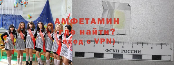 хмурый Лабытнанги