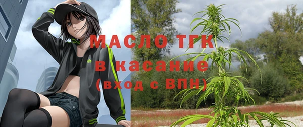 хмурый Лабытнанги