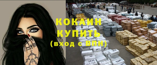 jwh Ладушкин