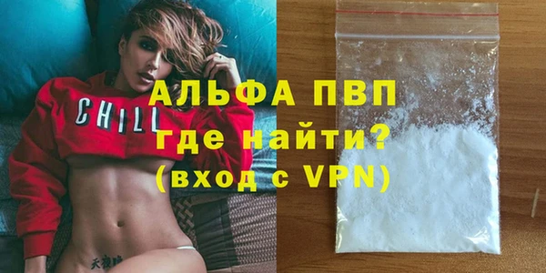 jwh Ладушкин
