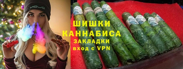 jwh Ладушкин