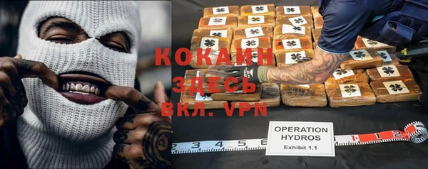 jwh Ладушкин
