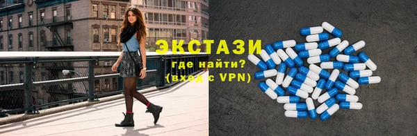 шишки Куйбышев