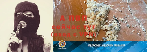 МДПВ Кулебаки