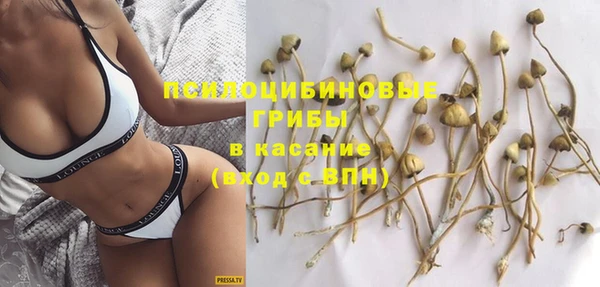 метамфетамин Кукмор