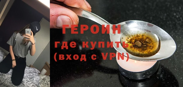 хмурый Лабытнанги