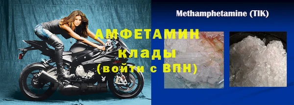 марихуана Лагань