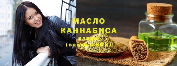 хмурый Лабытнанги