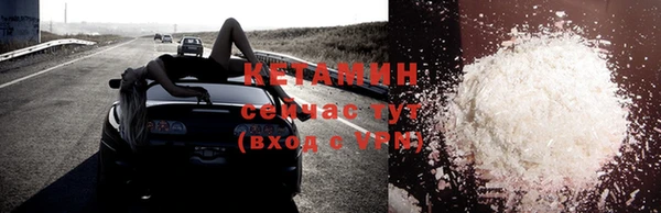 МДПВ Кулебаки