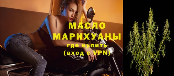 марихуана Лагань